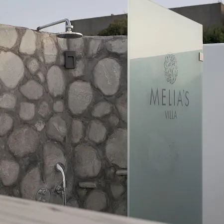 Melias *
