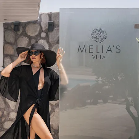 Melias * Dhiminio